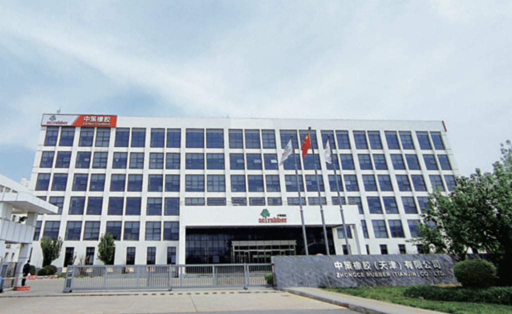 LEAO Tires About Us